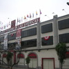International Studies Abroad (ISA): Lima - Spanish Language & Peruvian Cultura, Summer Photo