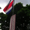 International Studies Abroad (ISA): San Jose - Medical Spanish & Healthcare in Costa Rica, Trimester Photo
