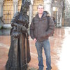 International Studies Abroad (ISA): Sant&er - Spanish Language, Culture & Electives, Summer Photo
