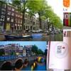 University of Missouri-St.Louis: Amsterdam - Dutch Poster Design, Summer Photo
