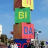 API (Academic Programs International): Barcelona - University of Barcelona Photo