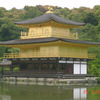 University of Missouri-St.Louis: Traveling - Japan Study Tour, Summer Photo