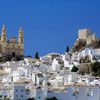 API (Academic Programs International): Cadiz - University of Cadiz Photo