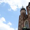 API (Academic Programs International): Krakow - Jagiellonian University Photo