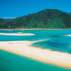 Australearn: Dunedin - University of Otago Photo