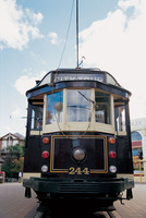 Australearn: Auckland - AUT University Photo
