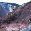 Australearn: Field - Challenge New Zealand: Leadership Development Photo