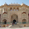 AIFS: Hyderabad - University of Hyderabad Photo