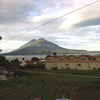 CIEE: Managua - Liberal Arts Photo