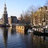 CIEE: Amsterdam - Social Sciences Photo
