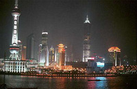 CIEE: Shanghai - Advanced Chinese Studies Photo