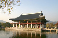CIEE: Seoul - Arts and Sciences Photo