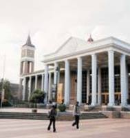 Arcadia: Bellville - University of the Western Cape Photo