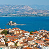 AIFS: Athens - American College of Greece Photo