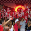 CIEE: Sao Paulo - Liberal Arts Photo
