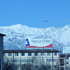 CIEE: Santiago - Liberal Arts, Chile Photo