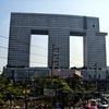 Asia Exchange: Bangkok - Engineering at Kasetsart University Photo