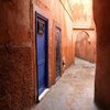 AMIDEAST: Rabat - Area & Arabic Language Studies Photo