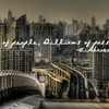 EiAbroad: Shanghai - Internship Photo