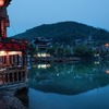 EiAbroad: Beijing - Internship Photo