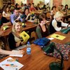 Study Abroad Poland: Wroclaw - Intensive Polish, Summer Photo