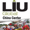 LIU Global: Hangzhou - Study Abroad in China Photo