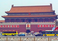 CIEE: Beijing - Advanced Chinese Studies Photo