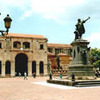 NRCSA: Santo Domingo - NRCSA Center Photo