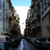 College Year in Athens: Athens - CYA Photo