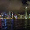 Marist College: Traveling - Asia Summer Abroad Program (ASAP) Photo