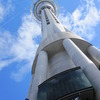 Australearn: Wellington - Victoria University of Wellington Photo