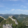 Marist College: Traveling - Asia Summer Abroad Program (ASAP) Photo