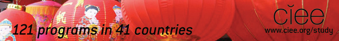 CIEE: Shanghai - Advanced Chinese Studies